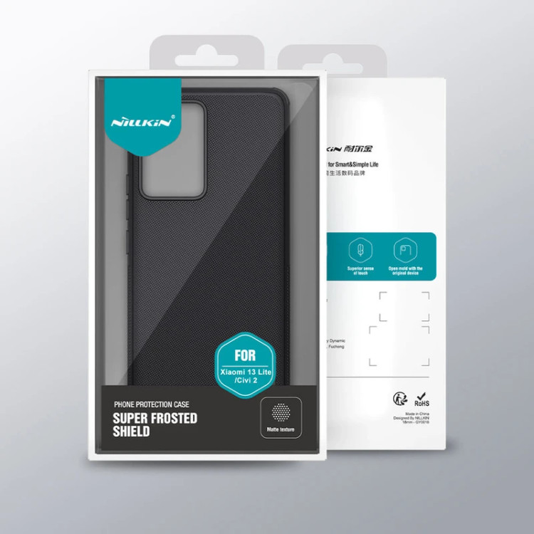 کاور نیلکین مدل Super Frosted Shield Pro مناسب برای گوشی موبایل شیائومی Mi 13 Lite / Civi 2