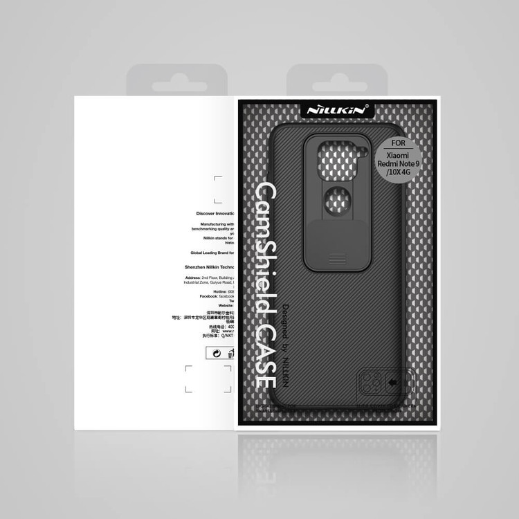 کاور نیلکین مدل Camshield مناسب برای گوشی موبایل شیائومی 2020 (4G) Redmi Note 9