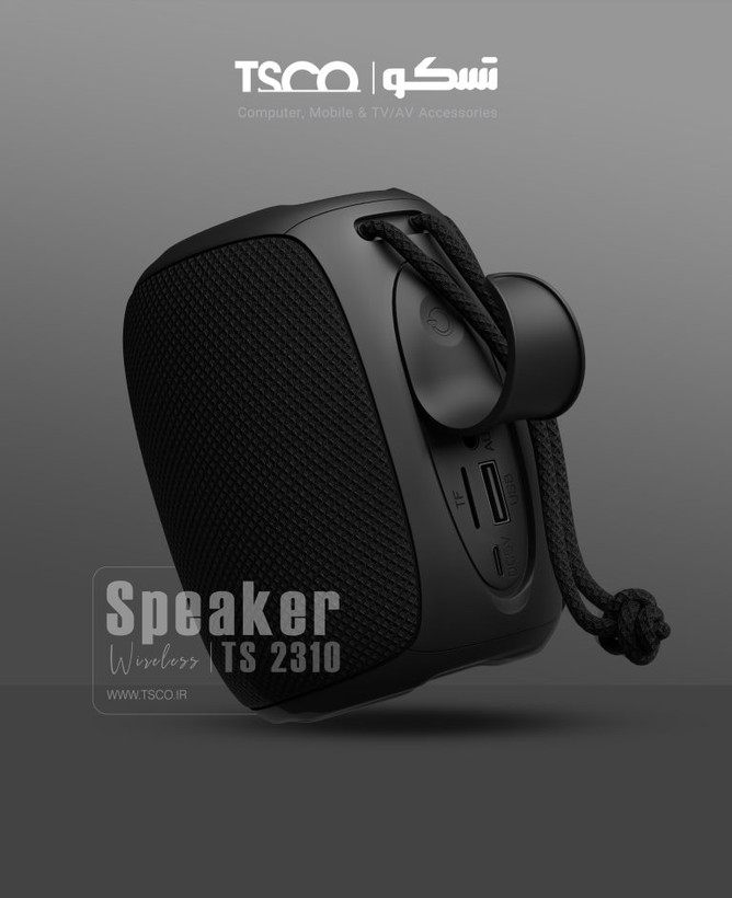 اسپیکر تسکو مدل TS 2310