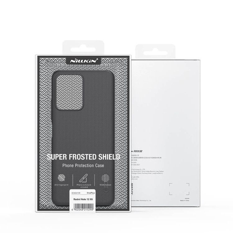 کاور نیلکین مدل Super Frosted Shield مناسب برای گوشی موبایل شیائومی Redmi Note 12 (5G)/ Poco X5 (5G)