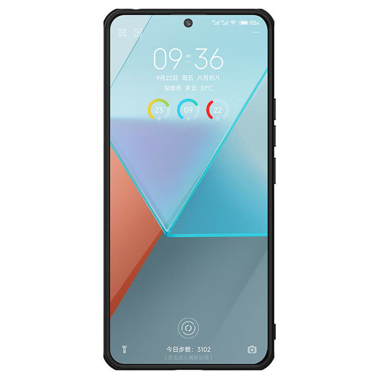 کاور نیلکین مدل Super Frosted Shield Pro مناسب برای گوشی موبایل شیائومی(2024/2023) Poco X6 / Redmi Note 13 Pro 5G