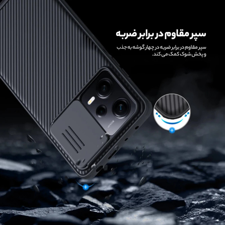 کاور نیلکین مدل CamShield pro مناسب برای گوشی موبایل شیائومی Redmi Note 12 pro 5G / Mi Poco X5 pro 5G