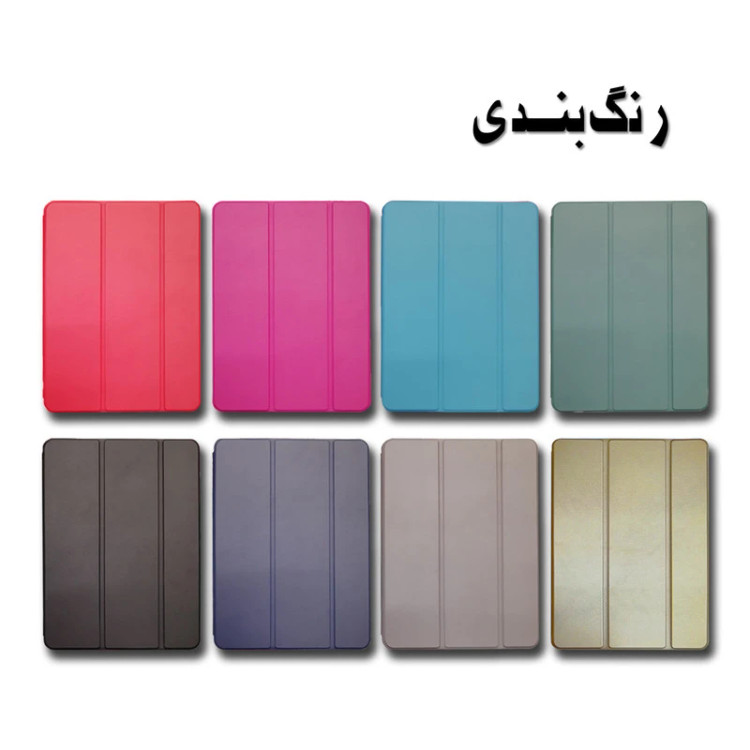 کیف کلاسوری تبلت مدل Smart مناسب Samsung Galaxy Tab A9 (X115) 8.7 inch