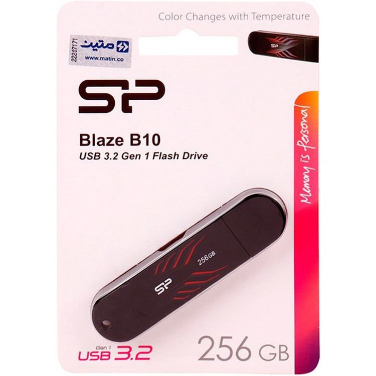 فلش مموری سیلیکون پاور Blaze B10 USB 3.2 ظرفیت 256 گیگابایت