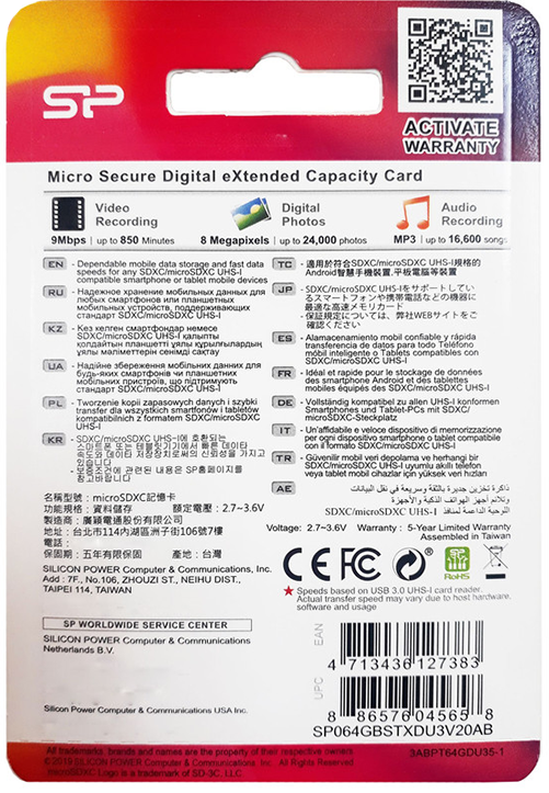 کارت حافظه microSDXC سیلیکون پاور مدل Superior Pro کلاس 10 استاندارد UHS-I U3 سرعت 100MBps ظرفیت64گیگابایت به همراه آداپتور SD